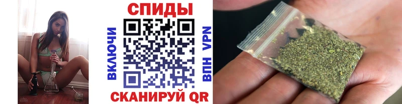 Бутират жидкий экстази  Петухово 