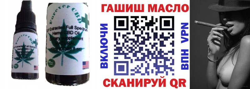 сколько стоит  Петухово  Cannafood конопля 