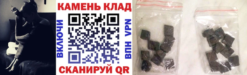 ГАШ VHQ  Петухово 