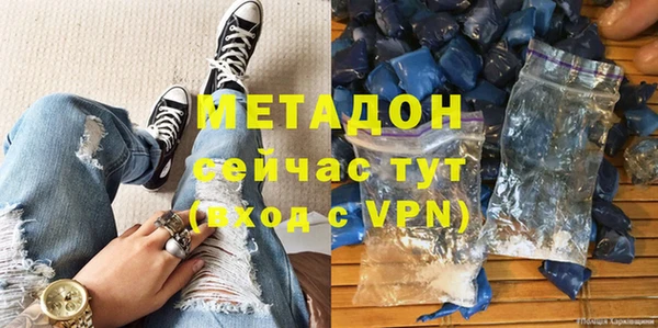 Альфа ПВП Покровск