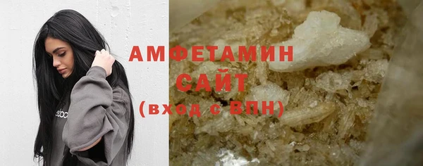 MESCALINE Балабаново