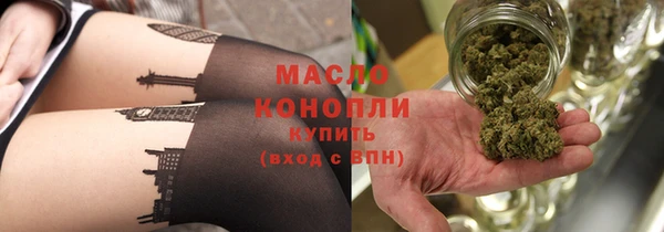 гидра Баксан