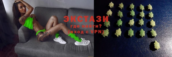 гидра Баксан