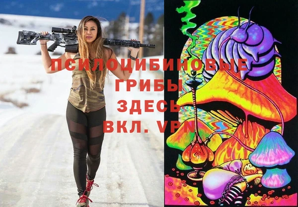 MESCALINE Балабаново