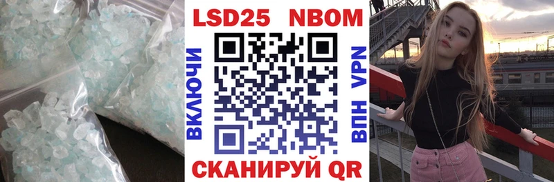 ЛСД экстази кислота  Петухово 