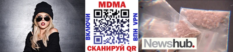 MDMA VHQ  Петухово 