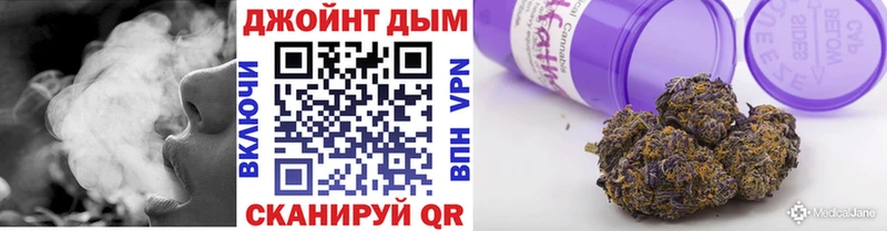 маркетплейс как зайти  hydra как зайти  Петухово  закладки  Марихуана OG Kush 